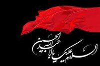اعزام هزار مبلغ دینی در ماه محرم به روستاهای خراسان‌شمالی