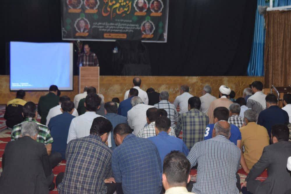 بزرگداشت سرداران شهید و دانشمندان هسته ای در فریمان