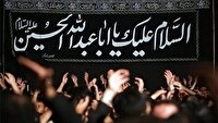 هم افزایی مدیران هیئات مذهبی قم