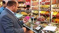 نظارت بر بازار خراسان شمالی تشدید می‌شود