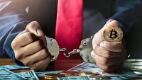 ۷۰۰ میلیارد کلاهبرداری با ترفند سرمایه‌گذاری در ارز دیجیتال