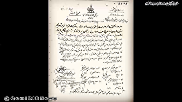 راهی که چراغش ۶۲ سال پیش روشن شد