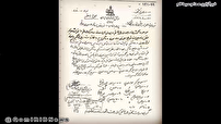 راهی که چراغش ۶۲ سال پیش روشن شد