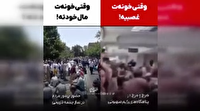 ابرقدرت‌هایی که با اقتدار ایرانی، قدرتشان را از دست دادند