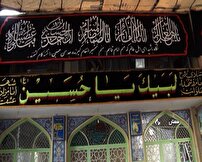 سمنان در آستانه محرم سیاه پوش شد