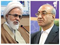 پیام مشترک امام جمعه و استاندار کرمانشاه در پی شکست تجاوزگری رژیم صهیونیستی