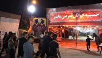 محرمِِ ایستادگی مقابل کاخ سفید یزیدیان، آمد