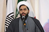 ایرانِ امام حسین (ع)  هشتگ ماه محرم امسال