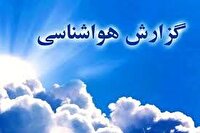 هوا قدری گرمتر می‌شود