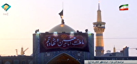 برگزاری مراسم اذن عزای حضرت سیدالشهدا (ع) در حرم رضوی