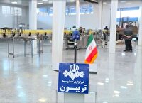 پشتیبانان جبهه اقتصاد، پشت تریبون آزاد
