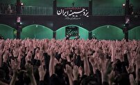 آمادگی استان یزد برای برپایی عزای سید و سالار شهیدان