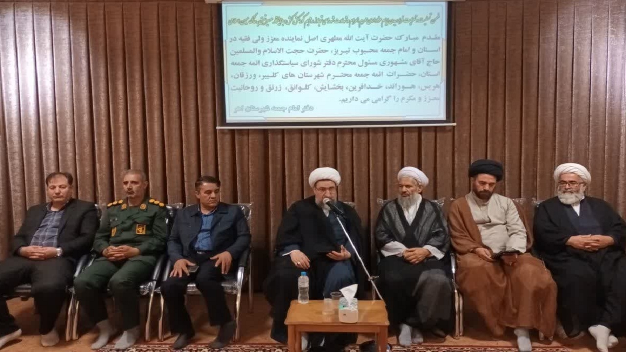ولایتمداری اساس دین است