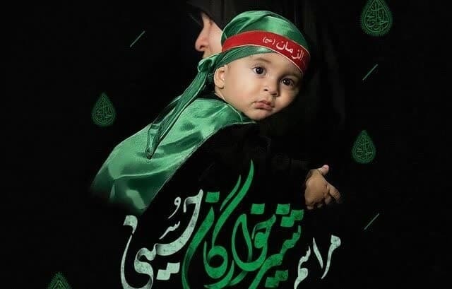 لالایی مادران یزدی به یاد حضرت علی اصغر(ع)