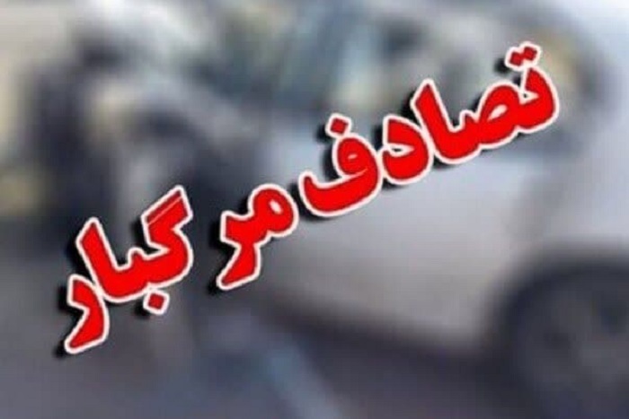 تصادف مرگبار زانتیا با تریلی در آزادراه تهران – قزوین، دو نفر جان باختند