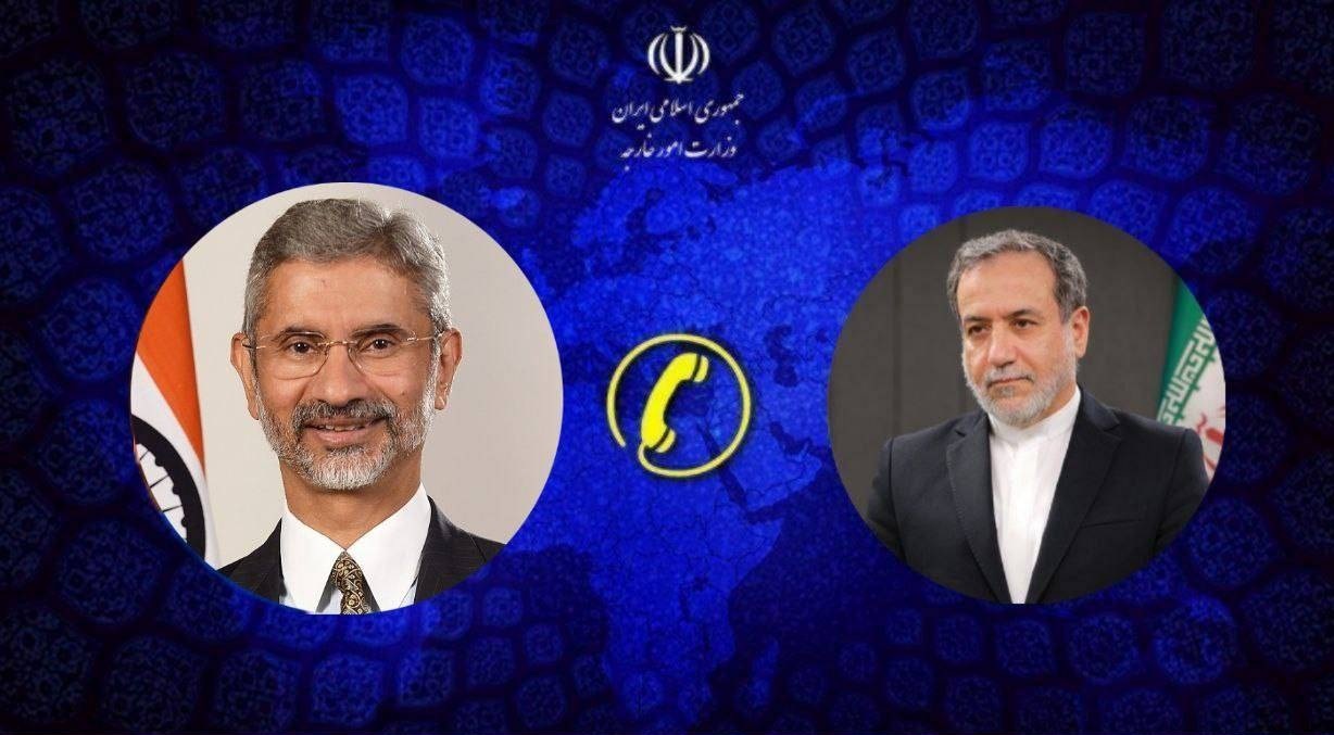 گفتگوی تلفنی وزرای امور خارجه جمهوری اسلامی ایران و هند
