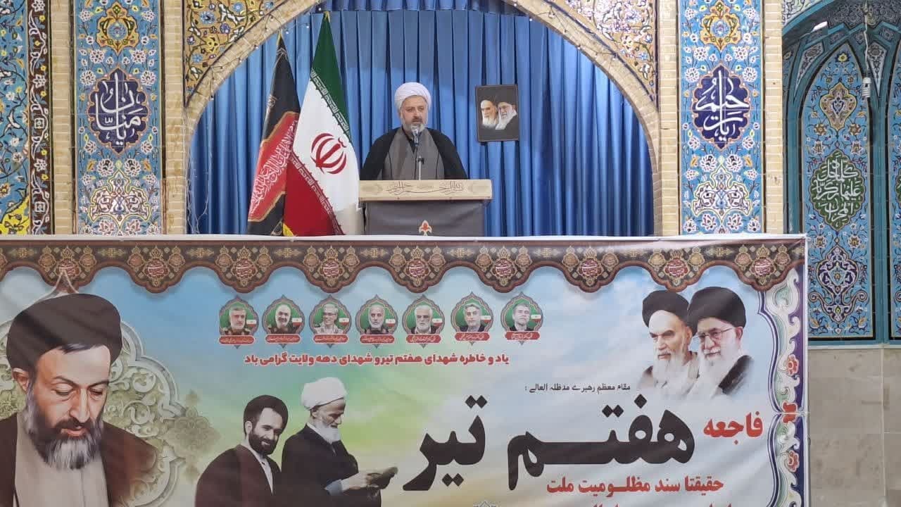 آزادگی و عزت، پیام بزرگ عاشورا و رمز پویایی ملت ایران در برابر استکبار است
