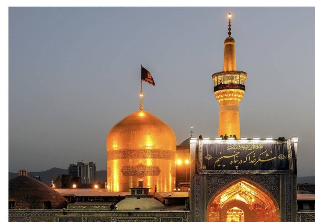 اعلام برنامه‌های ماه محرم حرم مطهر رضوی ویژه زائران غیرایرانی