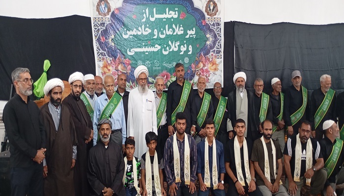 تجلیل از پیر غلامان حسینی در جزیره هرمز