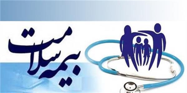 پرداخت بیش از ۵ هزار میلیارد ریال از مطالبات حوزه درمان در گیلان