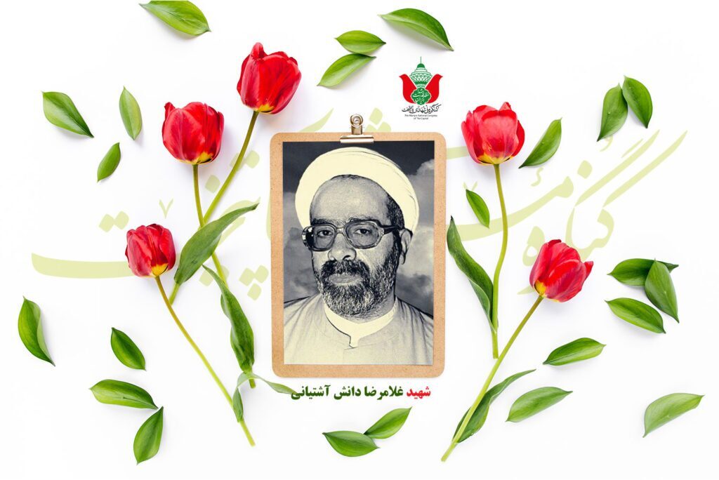 شهادت، مزد ۵۱ سال مجاهدت
