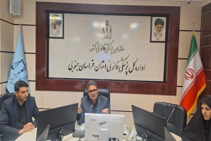 کمبود نیروی متخصص، چالش عمده نیروی انسانی در پزشکی قانونی خراسان جنوبی