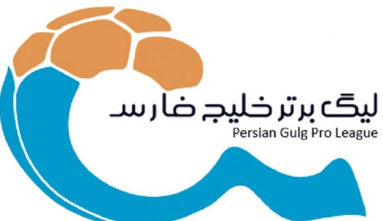 تاریخ آغاز لیگ برتر و سوپرجام فوتبال اعلام شد