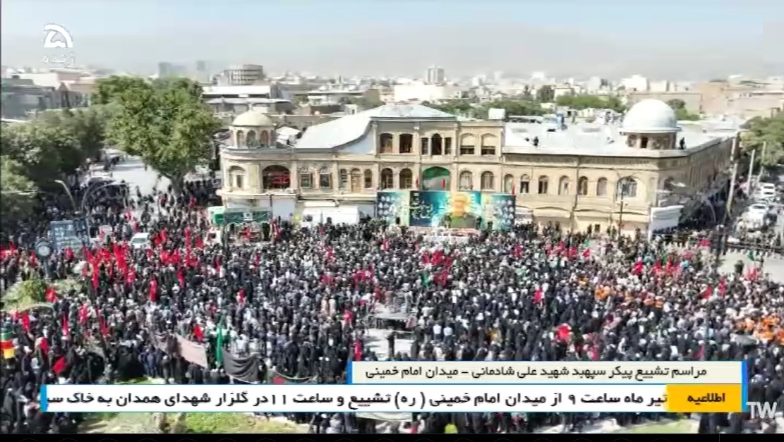 مراسم تشییع سردار شهید «علی شادمانی» در همدان