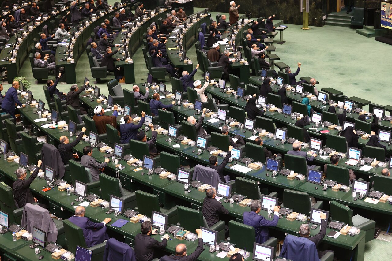 ***جلسه علنی هشتم تیرماه مجلس شورای اسلامی برگزار شد