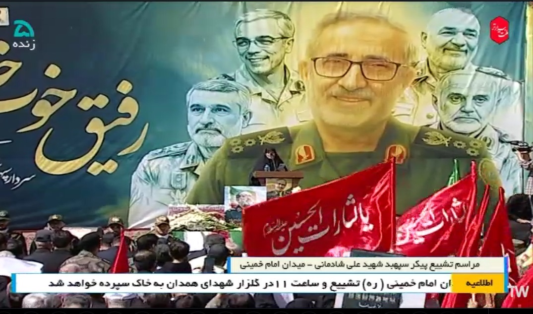 مقام معظم رهبری، حسینِ زمانِ ما است