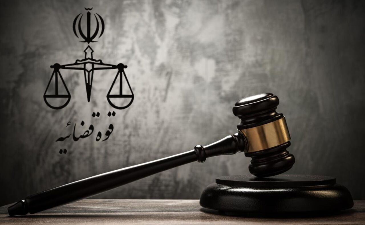 تعیین شعب ویژه برای برخورد با خائنان داخلی در دادستانی اصفهان