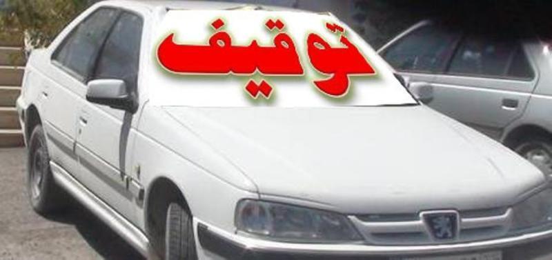 توقیف ۳۴۲ خودرو خطرآفرین در جاده‌های خراسان رضوی