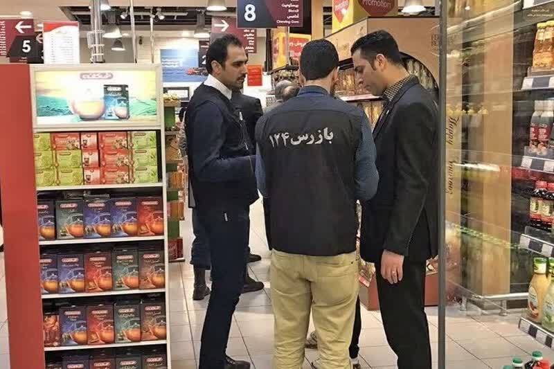تشدید نظارت و بازرسی بازار در باوی 