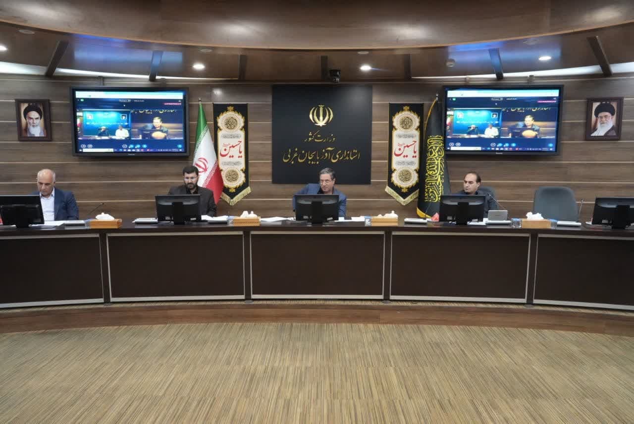 برگزاری جلسه توسعه صادرات غیرنفتی آذربایجان‌غربی