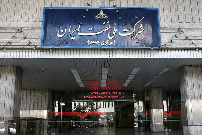 رسیدگی فوری نفت به کارکنان آسیب‌دیده در حوادث اخیر