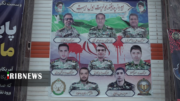 بزرگداشت شهید غلامعلی نجفی در قم برگزار شد