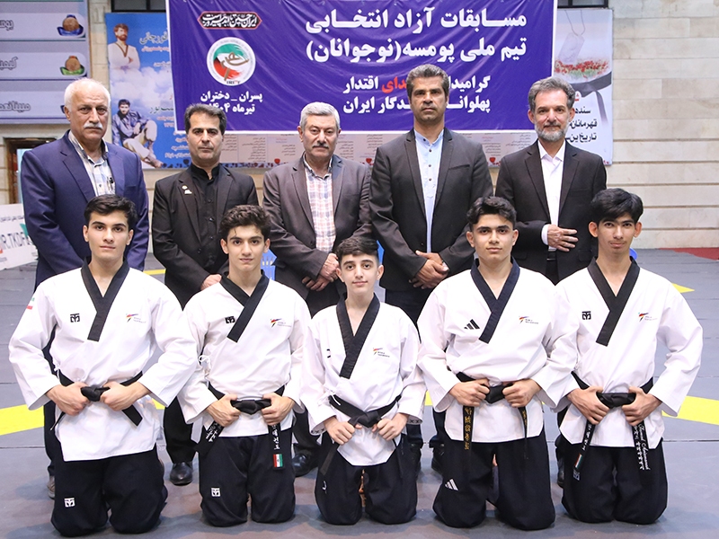 راهیابی ۵ پومسه رو به اردوی تیم ملی