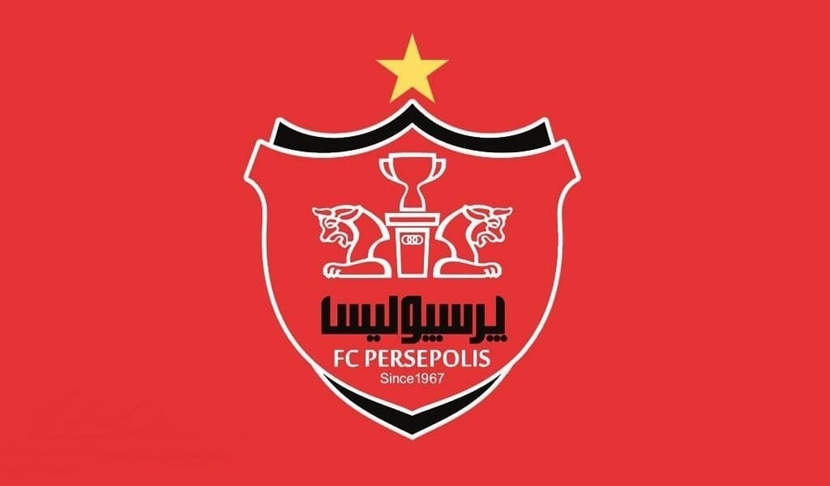 اعلام زمان آغاز تمرینات پرسپولیس