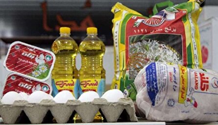 هرگونه افزایش قیمت تا اطلاع ثانوی ممنوع