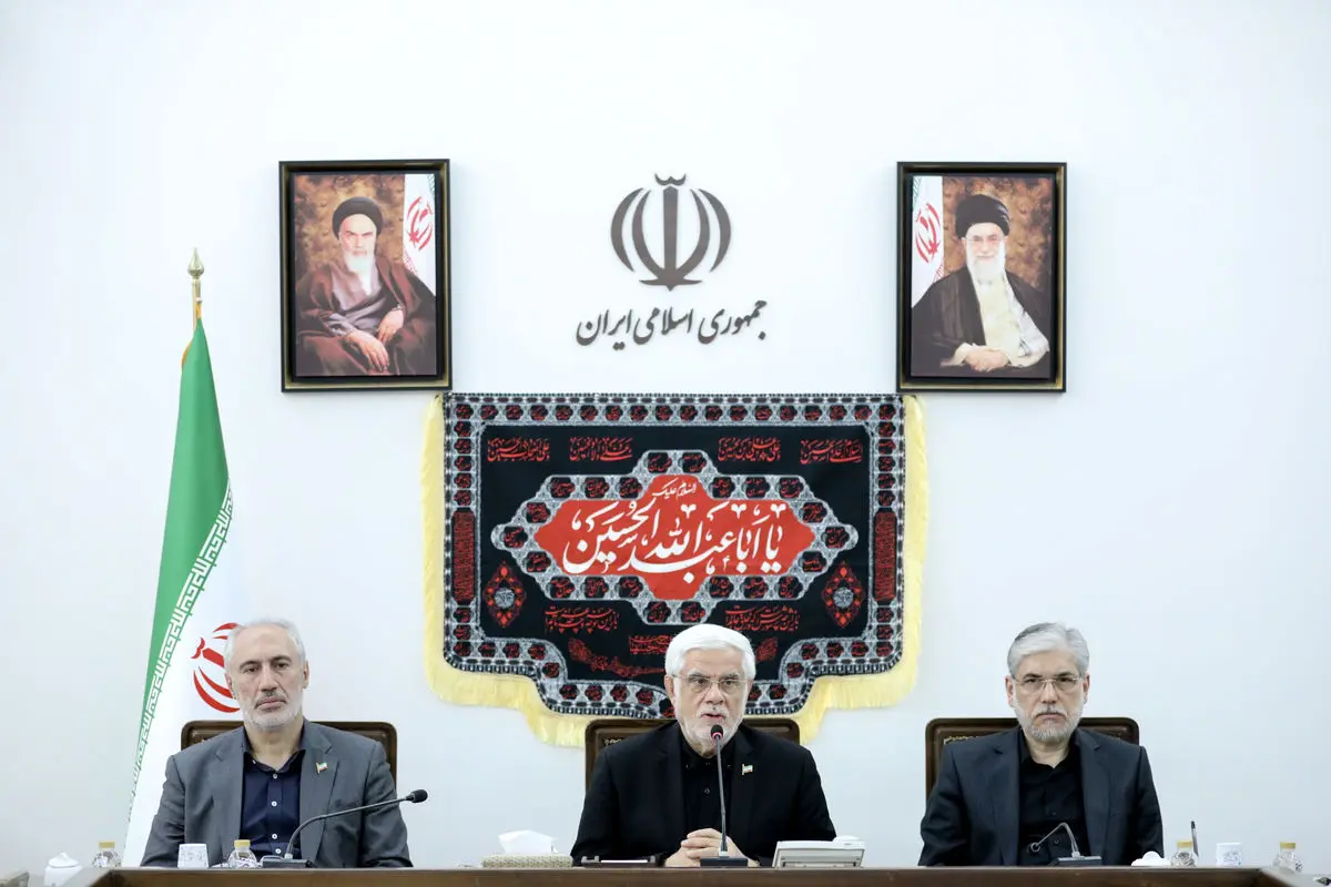 عارف: ضرورت اجرای برنامه عملیاتی ارتقای بهره‌وری