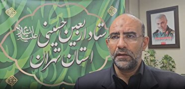 پیش فروش بلیط برای زائران اربعین حسینی