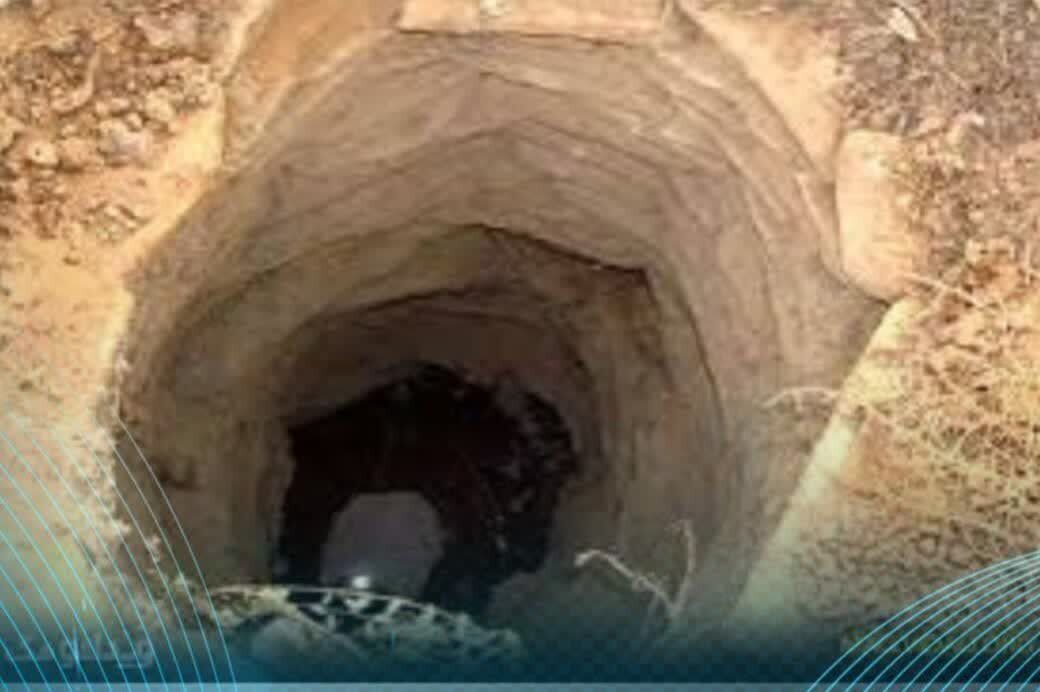 پایان تلخ یک درگیری خانوادگی در ته چاه ۱۰ متری
