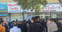 دریافت کنندگان ارز اربعین در بن‌بست بانک‌ها