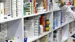ارائه داروی رایگان به یک میلیون و ۴۰۰ هزار بیمه شده تامین اجتماعی در همدان