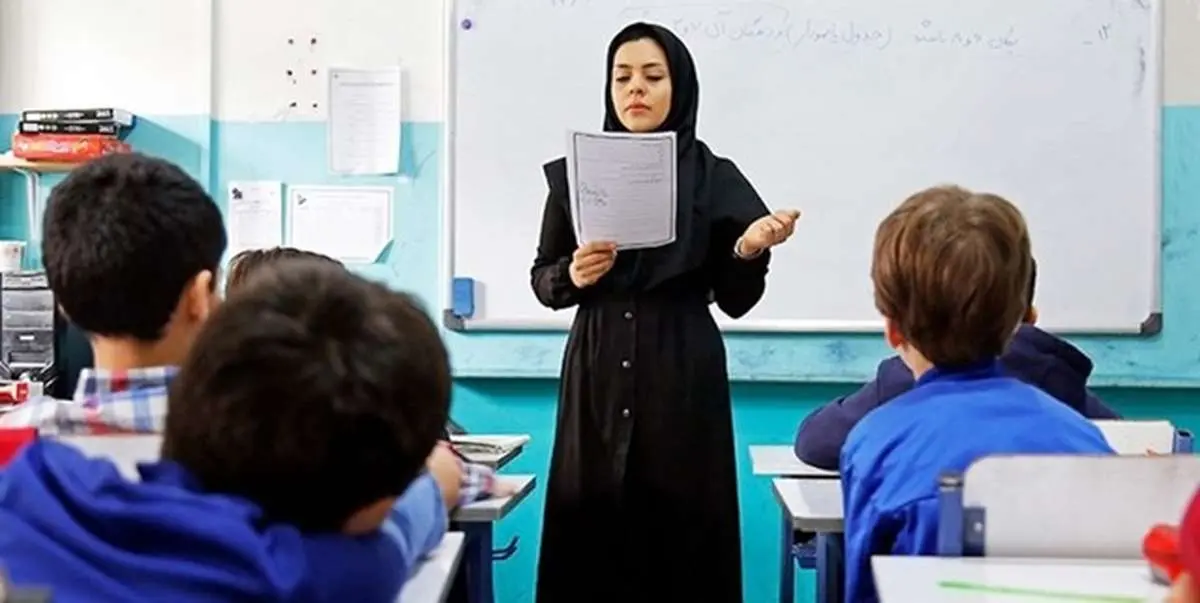 تامین مسکن دغدغه فرهنگیان جوان