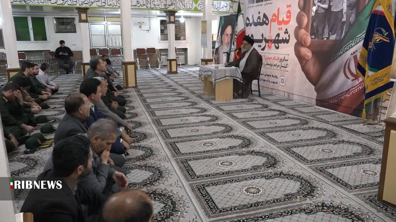 گرامیداشت سالگرد قیام خونین ۱۷ شهریور   در ماکو گرامیداشت سالگرد قیام خونین ۱۷ شهریور   در ماکو