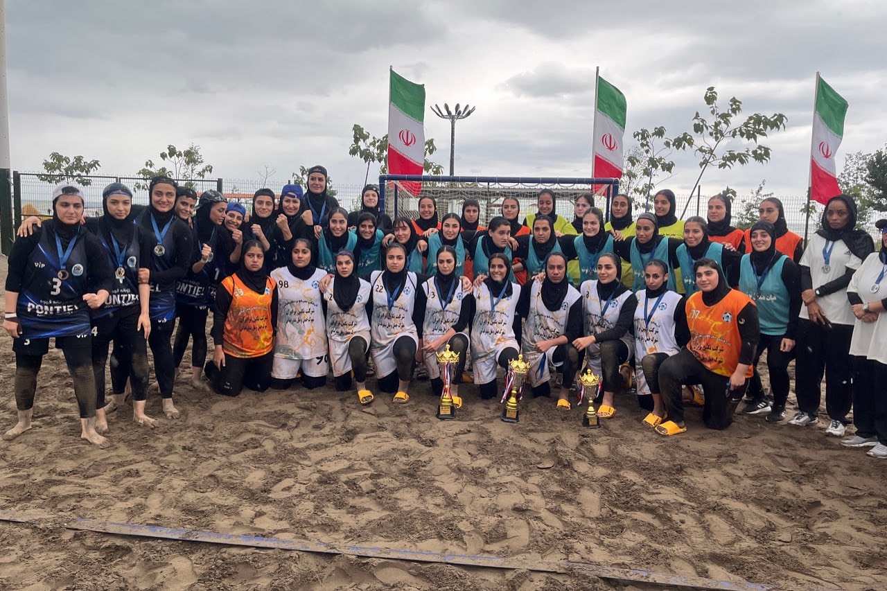 درخشش دختران هرمزگانی در هندبال ساحلی درخشش دختران هرمزگانی در هندبال ساحلی