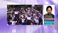 برگزاری راهپیمایی «جمعههای خشم و نصر» در سراسر چهارمحالوبختیاری