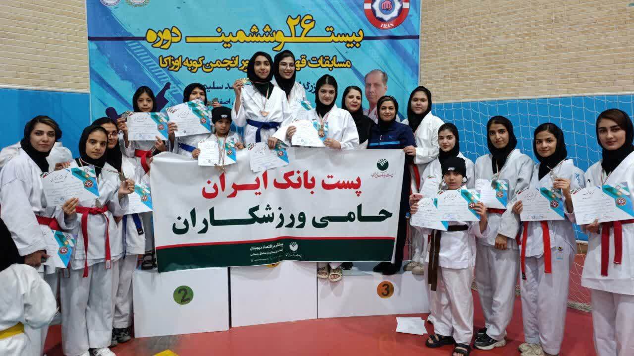 درخشش بانوان کاراتهکای خراسان جنوبی در رقابتهای قهرمانی کشور درخشش بانوان کاراتهکای خراسان جنوبی در رقابتهای قهرمانی کشور