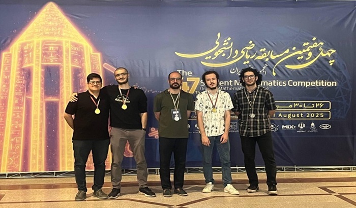 درخشش شریفی‌ها در مسابقات ریاضی دانشجویی کشور